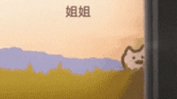 【混更】清唱《命犯桃花》